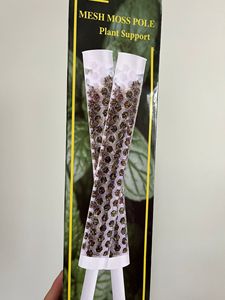 Indoor <strong>Plants</strong> Supporting Extendable <strong>Selfwatering</strong> Steel Coir Fiber Anti-Mouldy Moss Pole for Home &amp; Garden - Product Image 5