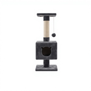 เสาข่วนแมวคุณภาพสูง Amistar Grey Cat Comfort สำหรับแมวทุกสายพันธุ์และทุกขนาด - Product Image 1