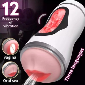 自動強力オナニーカップ 加熱吸引式男性用マスターベーター USB充電式 アナル・膣リアルプッシーセックストイ 男性向け - Product Image 2