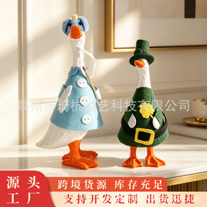 Décorations en feutre en forme de canard mignonnes pour la Saint-Patrick, ornements de bureau pour la maison, emballage individuel, style moderne pour le salon - Product Image 1