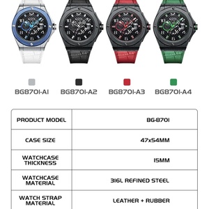 BG8701 Men Automatic <b>Watch</b> 42.5mm Mechanical Wristwatch 50M Waterproof Sapphire Luminous Leather Strap Fashion - Product Image 6