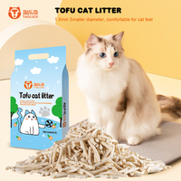 TAOLUCK Bandes absorbantes biodégradables pour litière de chat, parfum lavande, sans poussière, à haute absorption, effervescentes, en maïs et tofu