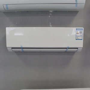 Climatiseur mural à économie d'énergie R32 Inverter 12000 BTU, alimentation DC par batterie, contrôlé par application, pour utilisation extérieure, camping-car, voiture - Product Image 2