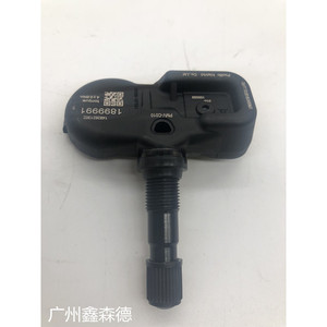 Xinsende <b>Tpms</b> Sensor 4260748010 External 433Mhz For Toyota - Product Image 4