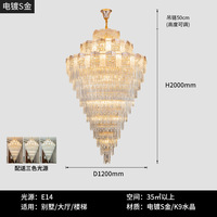 Villa de luxe, lustre sur mesure de 2 mètres de haut