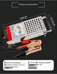 Testeur de batterie, instrument de test de capacité de batterie, compteur de décharge - Product Image 1