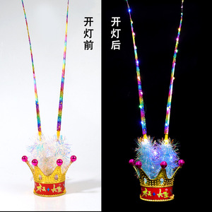 Couronne Lumineuse Sun Wukong avec lumière pour enfants et adultes, accessoire de costume de fête - Product Image 2
