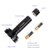 Lampe torche UV portable QXMOVING avec logo personnalisé, en alliage d'aluminium, piles AA, 128 LED, 395 nm, haute puissance 20 W, lampe ultraviolette