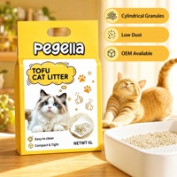 Litière pour chat GUDING TOFU, écologique, biodégradable, jetable dans les toilettes, hautement absorbante, à agglomération rapide, sans poussière, de haute qualité