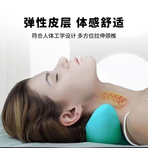 Almohada de masaje para el cuello, diseño ergonómico tipo D para aliviar el cuello y los hombros, uso doméstico portátil - Product Image 3