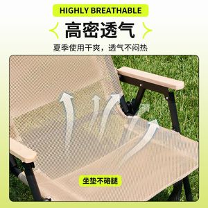 <b>Foldable</b> Picnic <b>Chair</b> Portable Outdoor Camping Furniture Modern Design Lightweight Compact For Garden <b>Beach</b> Travel Use - Product Image 3