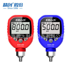 เกจวัดความดันดิจิตอล Elitech รุ่น PGW-500 PGW-800 พร้อมหน้าจอแสดงผล สำหรับเครื่องทำความเย็น - Product Image 2