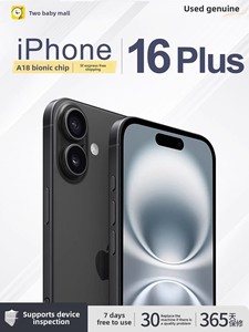 <span class=keywords><strong>iPhone</strong></span> 16 <span class=keywords><strong>Plus</strong></span> Usato a Basso Prezzo, 256GB, Condizioni Eccellenti, Display Super Retina XDR da 6,<span class=keywords><strong>1</strong></span> Pollici, 5G - Product Image 3