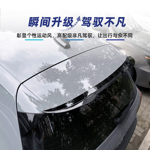 Alerón Trasero para Volkswagen Golf 8 Mk8, Color Negro Piano, Textura de Fibra de Carbono, Estilo Ducktail, 2020+ - Product Image 3