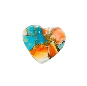 หินมุกหนามธรรมชาติสีเขียวขุ่นรูปหัวใจแบบแบนสำหรับทำเครื่องประดับขายส่ง แหวน สร้อยข้อมือ สร้อยคอ ตาแมว - Product Image 1