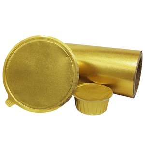 Vente en gros de <span class=keywords><strong>film</strong></span> d'étanchéité en feuille d'aluminium dorée Y250 feuille d'aluminium pour boîte de nourriture à emporter facile à déchirer <span class=keywords><strong>et</strong></span> à éplucher <span class=keywords><strong>film</strong></span> d'étanchéité en relief - Product Image 2