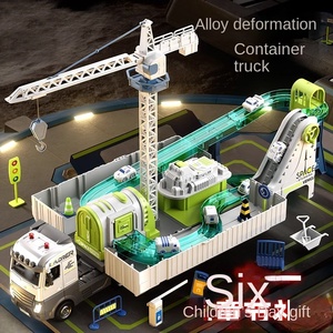 <span class=keywords><strong>Camión</strong></span> de <span class=keywords><strong>juguete</strong></span> de aleación extragrande para niños con pista espacial, <span class=keywords><strong>grúa</strong></span> y vehículos de ingeniería, <span class=keywords><strong>juguete</strong></span> de aventura de carreras de coches, regalo - Product Image 2