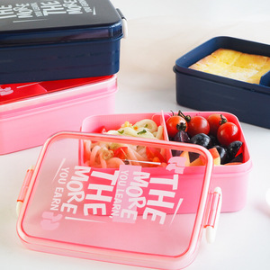 Customized <b>Microwaveable</b> Double Layer Bento <b>Box</b> Plastic Japanese Style <b>Lunch</b> <b>Box</b> For Students And Office Workers - Product Image 3