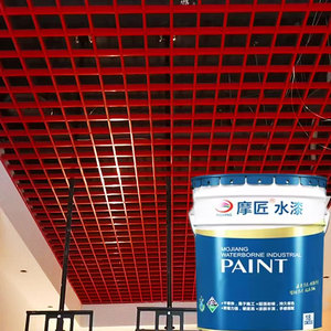 Pintura de <span class=keywords><strong>Esmalte</strong></span> a Base de Agua <span class=keywords><strong>para</strong></span> Metal, Anticorrosiva, Ecológica, Bajo Olor, Secado Rápido, Alto Brillo, Sin Amarilleamiento, <span class=keywords><strong>para</strong></span> Interiores - Product Image 4