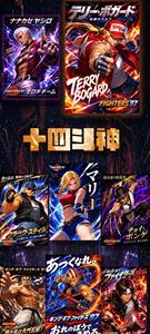 SNK King of Fighters 97 - Póster <span class=keywords><strong>de</strong></span> Personajes <span class=keywords><strong>de</strong></span> Videojuegos Clásicos, Decoración Coleccionable para Habitaciones, Regalos para Gamers - Product Image 2