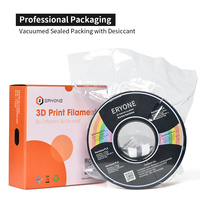 Eryone – Filament pour imprimante 3D, marbre arc-en-ciel PLA, 1KG, 1.75mm, pour imprimante 3D FDM, nouveau Filament couleur soie arc-en-ciel, offre spéciale
