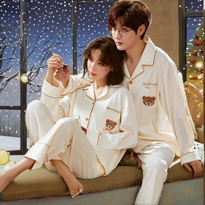 ชุดนอนคู่รักลายการ์ตูนน่ารัก เอวยางยืด ผ้าฝ้ายระบายอากาศ แขนยาว ชุดนอนฤดูหนาวสำหรับคู่รัก - Product Image 2