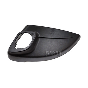Audi A3 S3 RS3 Rearview <b>Mirror</b> Bottom Cover <b>Plastic</b> Lower Cover Driver Left Passenger Right 2014-2020 - Product Image 1