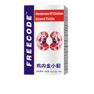 Best-seller Chicken Kidney Stone Lesser Plantain Root para pedras nos rins e vesícula biliar Remover pedras nos rins - Product Image 1