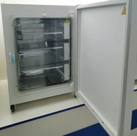 Incubateur co2 force de guérison, appareil d'entraînement avec micro-ordinateur gonflable