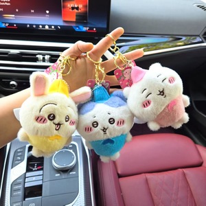 Llavero de Peluche Chiikawa de 10 cm, Muñeco de Dibujos Animados de Algodón PP Suave, Adorno para Coche - Product Image 2