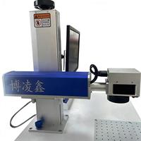 Machine de marquage laser à fibre de haute précision, haute vitesse et haute qualité 20W/30W/50W pour matériaux métalliques avec prise en charge DXF