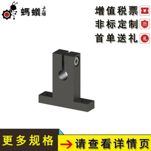 แกนนำทางมิซูมิแบบ T-Type มาตรฐาน ขายตรงจากโรงงาน ชิ้นส่วนลูกปืน - Product Image 3