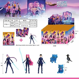 Figurine de collection transfrontalière à thème de <span class=keywords><strong>chasse</strong></span> aux sorcières, ornements étoilés portatifs en PVC, modè<span class=keywords><strong>le</strong></span> de jeu de figurines de science-fiction fantastique, en boîte - Product Image 3