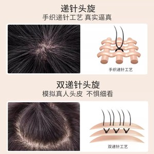 Extensiones de cabello para hombre, cabello humano real, corte buzz corto, postizo completo invisible sin costuras para cabezas calvas - Product Image 3