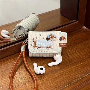 Funda Protectora de Cuero PU con Cordón, Impermeable y Resistente a Golpes, con Bordado de Lindo Perro Salchicha a Rayas - Product Image 5