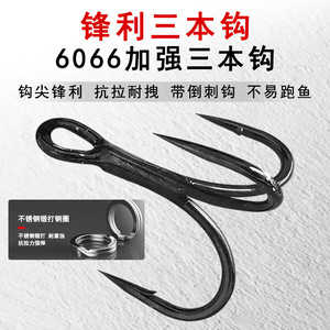 Pencil Lure <b>Floating</b> Topwater Bait For Snakehead And Mandarin <b>Fish</b> 0171 - Product Image 4