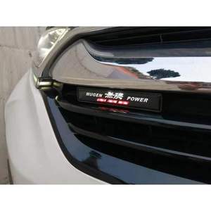 Grade Do Carro Pequeno Amarelo Fumado Lâmpada Diabo Olhos Grille Malha Média Luz - Product Image 1