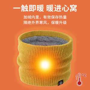 Cache-cou tricoté pour homme, couleur unie, chaud, accessoire de cyclisme en plein air, 19x19cm - Product Image 5