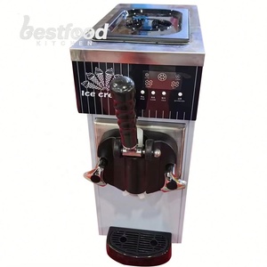 Máquina de Helados Flexible BQL68 de Tamaño Grande, Adecuada para Cafeterías, Máquina de Helados Mini - Product Image 1