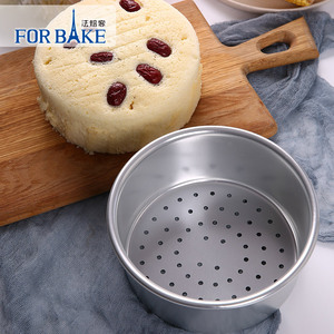 Forbake Round Cake Mold 6 Inch With Perforated Base For Steamed Cake And Bun Baking - Product Image 4
