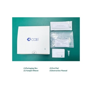 El Kit de detección rápida de amiloide en suero utiliza un método inmunocromatográfico de fluorescencia para la evaluación de respuesta de fase aguda - Product Image 4