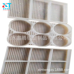Xinteng <b>Plastic</b> Casing Nylon Injection Molded Junction Box 2100 For Electronics <b>Enclosures</b> - Product Image 1
