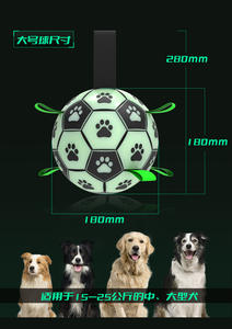 Pallone da Calcio Luminoso Interattivo per Addestramento Cani con Motivo a Impronta di Zampa - Articoli per Animali Domestici in Offerta Speciale - Product Image 4