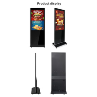 Écran d'affichage numérique interactif tactile LCD de 32 pouces avec animation pour utilisation dans les ascenseurs, panneau publicitaire sur pied