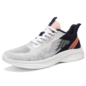 Scarpe da ginnastica da <span class=keywords><strong>uomo</strong></span> comode, traspiranti, con suola morbida, casual, sportive, con chiusura stringata, stile slip-on, per camminata e corsa - Product Image 4