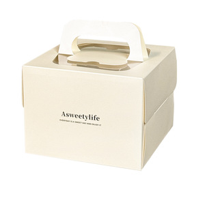 Scatola per Torte Autoportante Piana da 4 Pollici Serie Goffrata Eco-Friendly per Alimenti, con Finestra Portatile da 3/5/6 Pollici, Imballaggio High Mu Si - Product Image 6