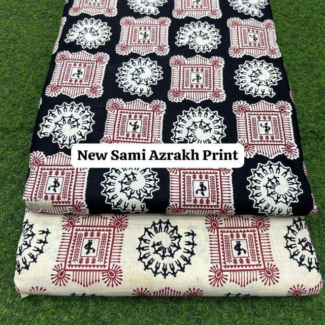 ตามภาพครับ