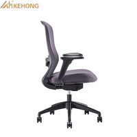 Chaise de bureau exécutive moderne à prix d'usine, ergonomique, hauteur réglable, accoudoirs 4D, maille en nylon (couleur personnalisable), dossier mi-haut