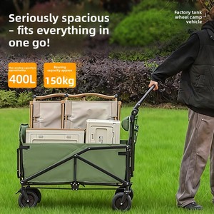 <span class=keywords><strong>Carrello</strong></span> Pieghevole Multifunzionale a Quattro Ruote per Esterni, Spiaggia, Campeggio, Portatile, Durevole, con Piattaforma in Metallo, <span class=keywords><strong>Carrello</strong></span> per Shopping e Stoccaggio - Product Image 2