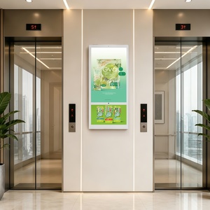 Terminal Publicitario Integrado para Ascensores en Ciudades Inteligentes |   Pantalla LCD Vertical de 19-32 Pulgadas y 4K para Animación en Proyectos Urbanos Modernos - Product Image 1